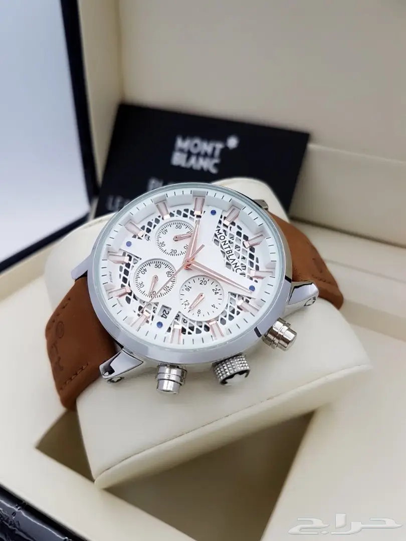 عرض خاص ساعات بي 245 ريال 