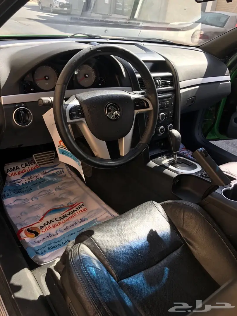 لومينا 2009 (image 5)