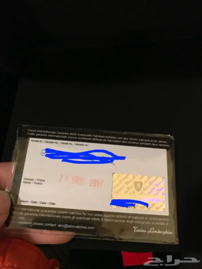 ساعة لامبرجيني الاصلية بسعر مغري  (image 5)