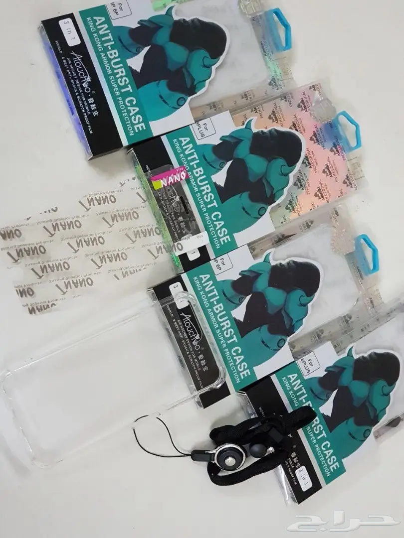 ايفون 7و8 بلس 