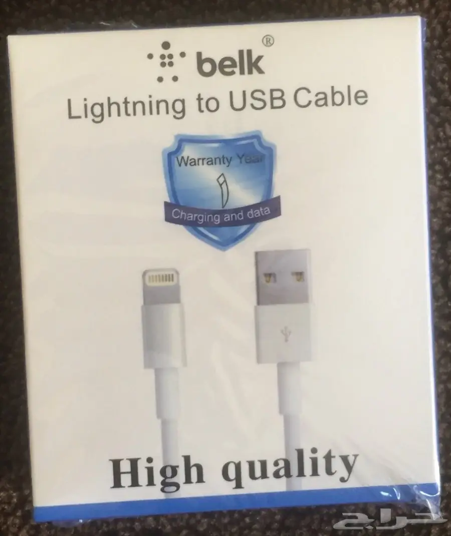 بسعر الجملة شواحن واكسسوارات والضريبة علينا (image 18)