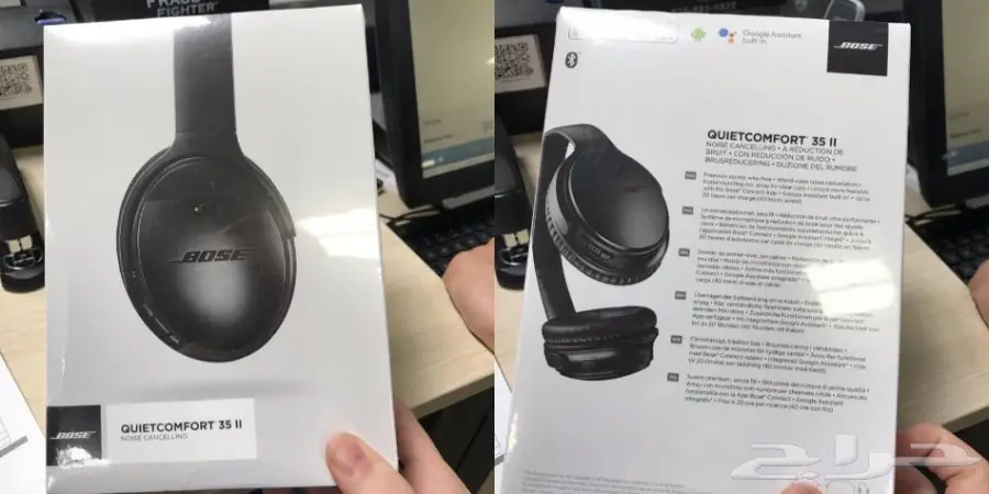 سماعات بوز Quietcomfort II - إصدار ثان - جديدة ومضمونة!