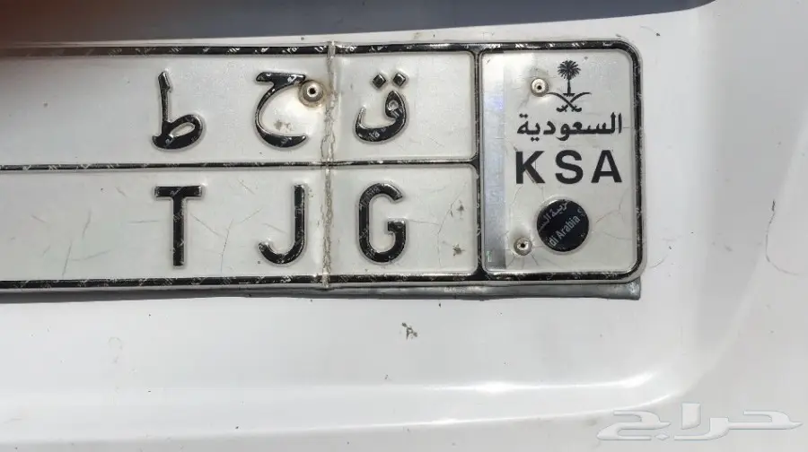 لوحة ملكية فرصة استثمارية! (ق ح ط)