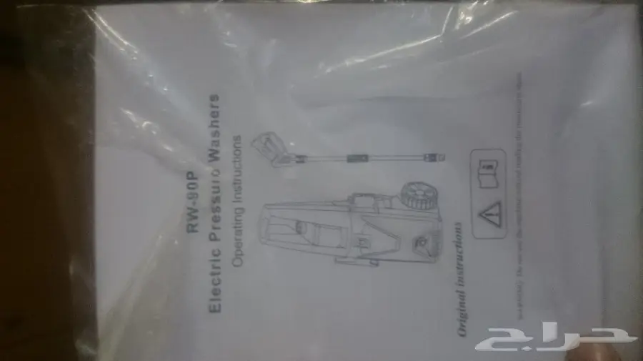 مضخة ماء للبيع (image 2)