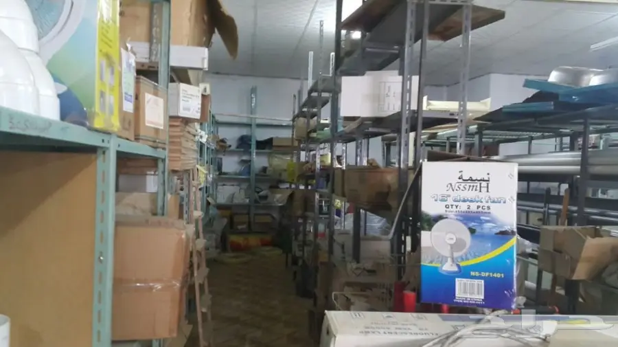 تصفية شاملة لمحل كهرباء وسباكة (image 2)