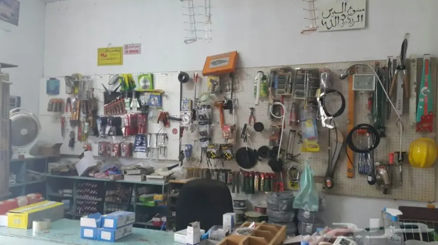 تصفية شاملة لمحل كهرباء وسباكة (image 6)