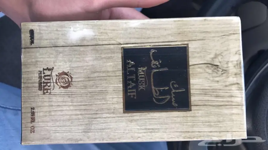عطورات فرنسية وعربيه (image 6)