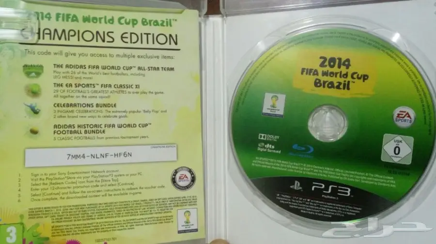 playstation 3 super slim (image 7)