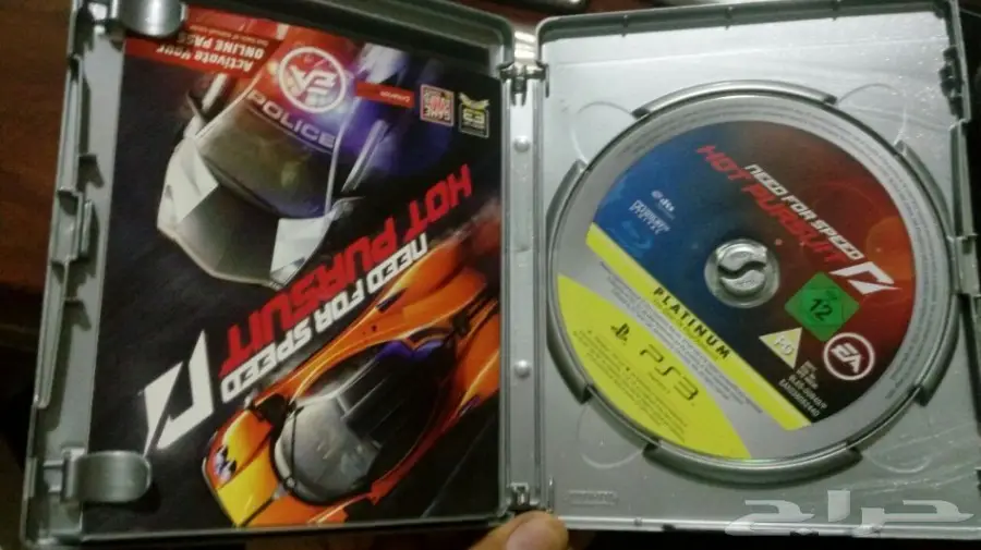 playstation 3 super slim (image 9)