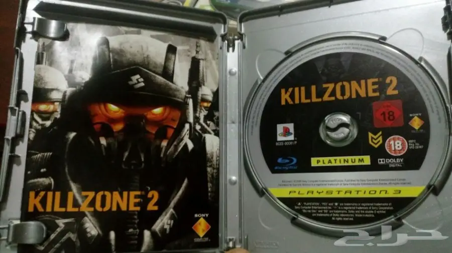 playstation 3 super slim (image 11)