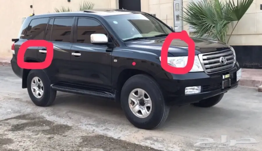 هدد 2009 (image 9)