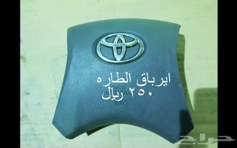 اوريون 2009 تشليح (image 8)