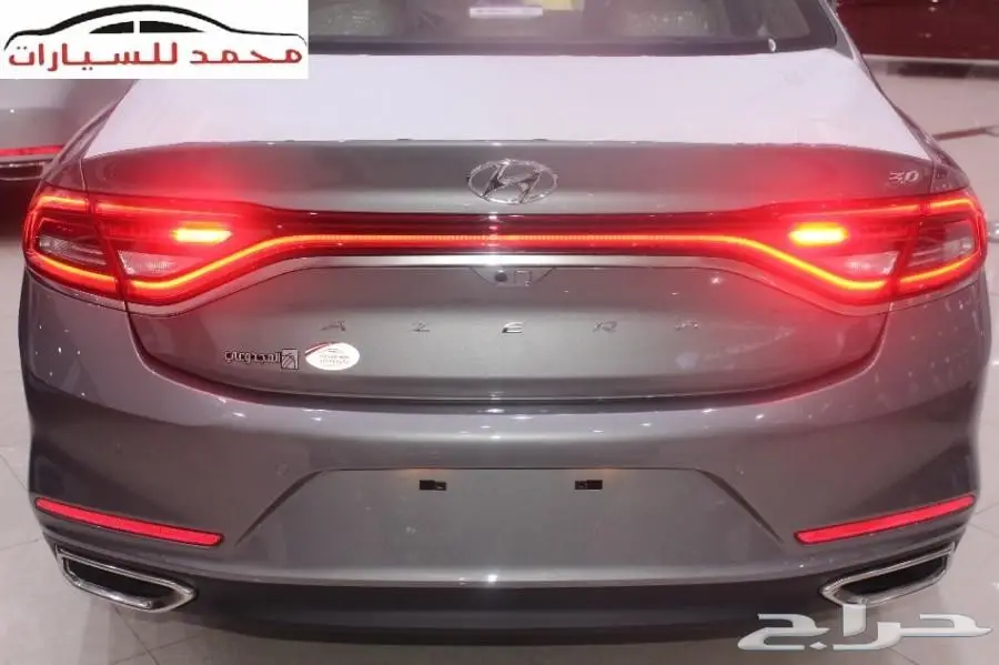 هونداى أزيرا استاندر المجدوعى 98000 (image 5)