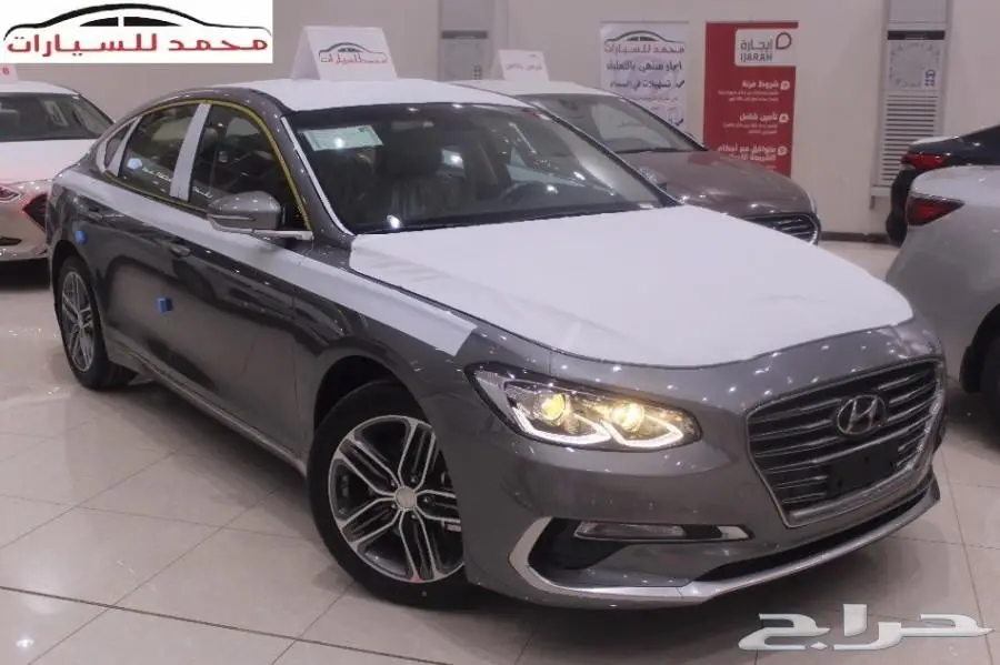 هونداى أزيرا استاندر المجدوعى 98000 (image 8)