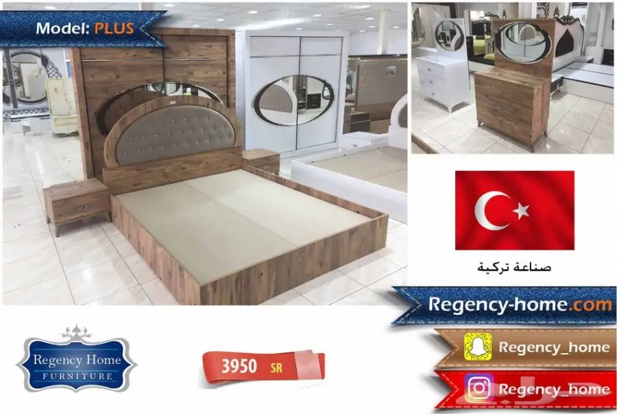 غرف نوم مودرن بألوان خشبية و تصاميم عصرية (image 18)