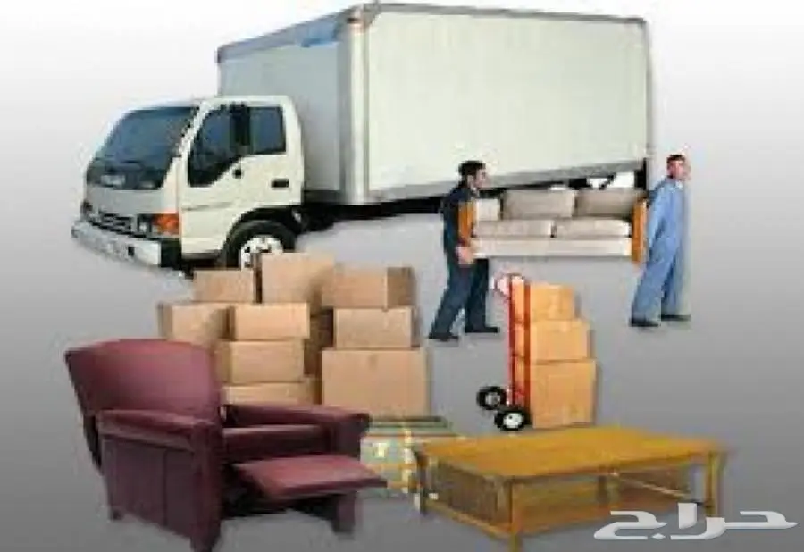 شركة الاتحادلنقل العفش الفك والتركيب والتغليف (image 0)