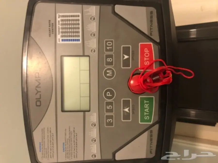 للبيع جهاز رياضي للمشي (image 1)