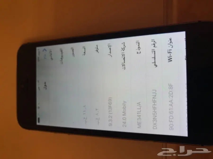 للبيع ايفون 5s   و وبلاك بيري Q10  (image 11)