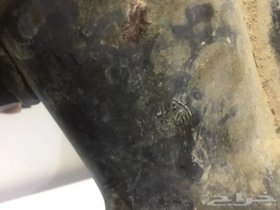 دلال قديمه ختم ابراهيم رسلان وعادل كاني (image 1)