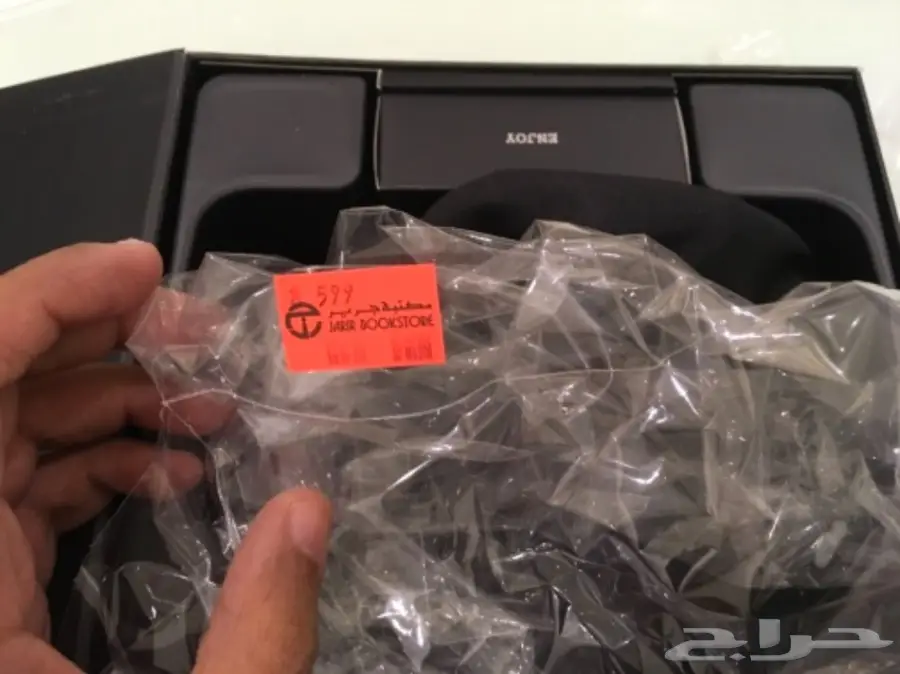 سماعة SkullCandy Crusher wireless (image 2)