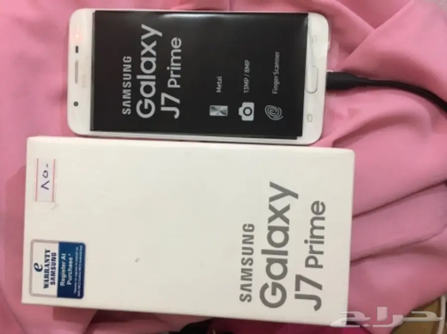 جالكسي J7 prime 32