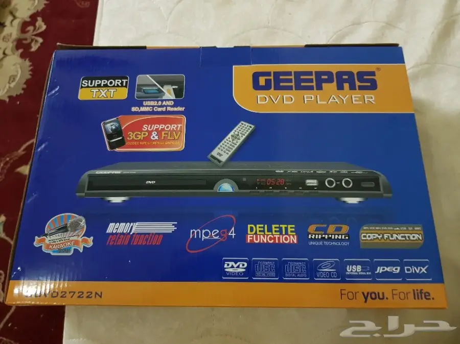 للبيع جهاز مشغل دي في دي