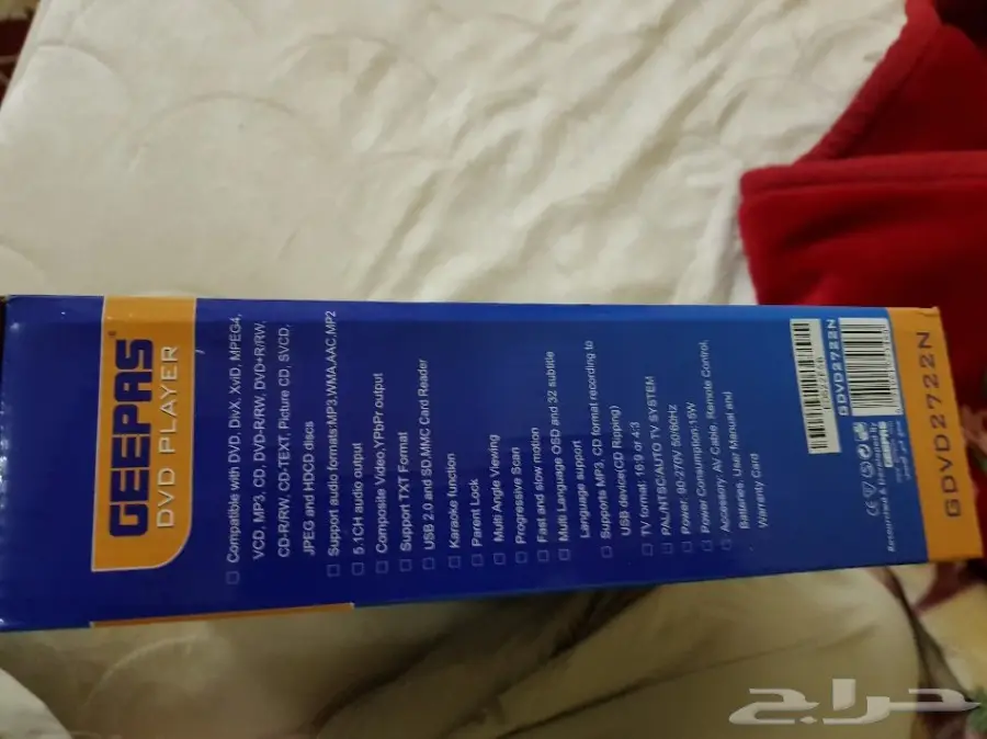 للبيع جهاز مشغل دي في دي (image 7)