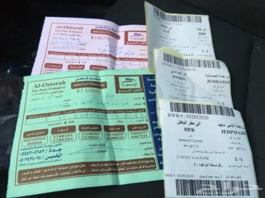 سماعات النانو الاصلية جودة ممتازة  (image 2)