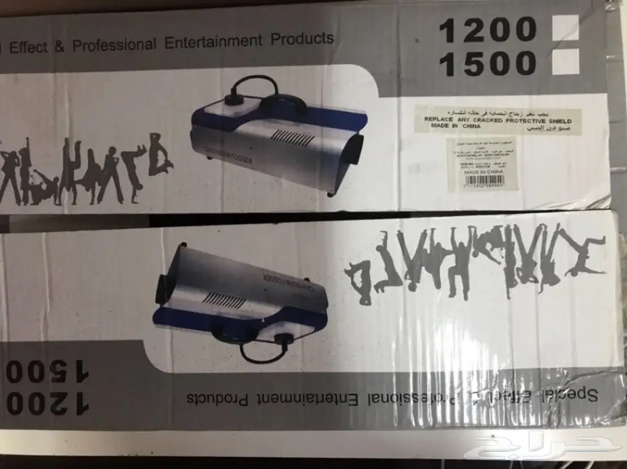 جهاز بخار للحفلات بقوة 2000w (image 4)