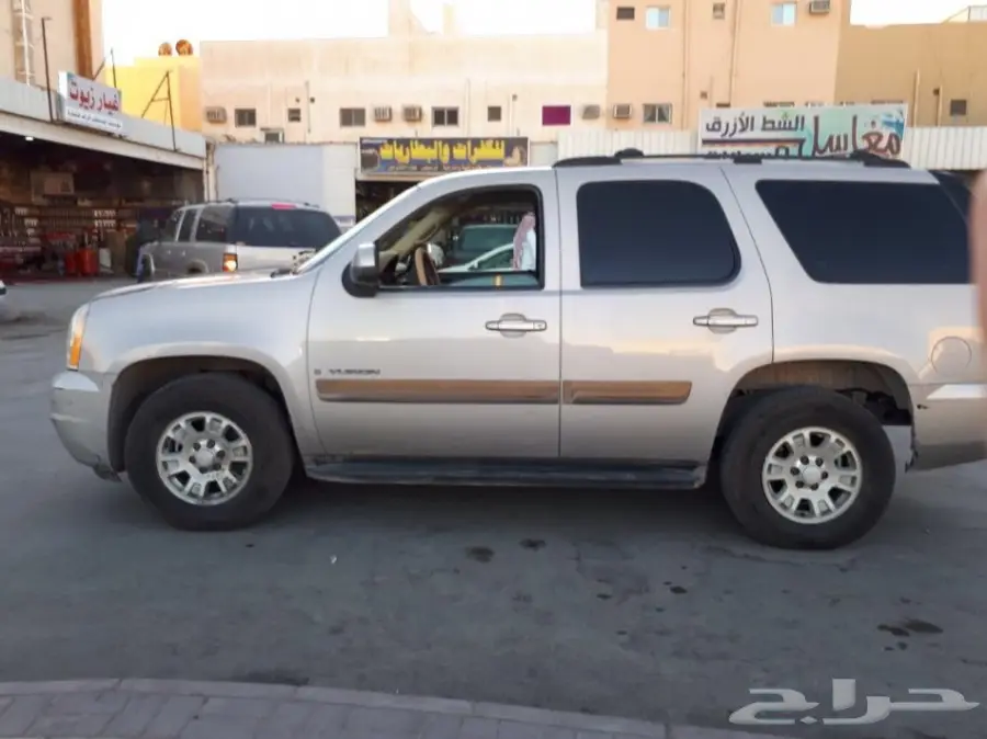 للبيع يوكون 2007