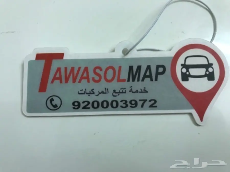  GXR3 فل كامل2017 ونش زحف أخر دفعة  (image 17)