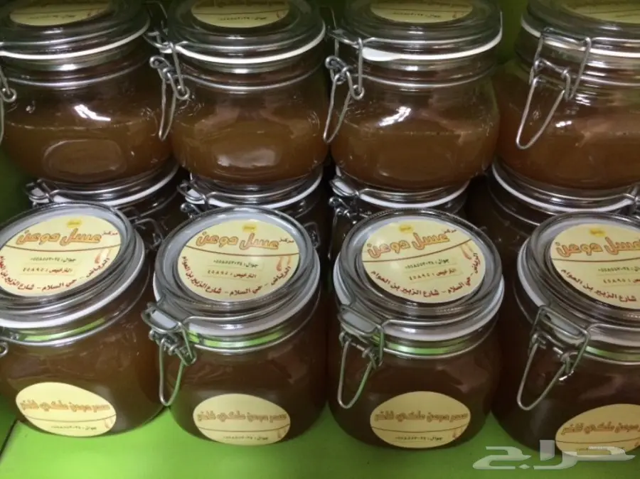 عسل طبيعي - غذاء ملكات( فيه شفاء للناس ) (image 2)