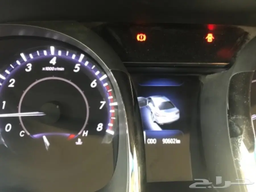 أفلون 2014 للبيع xle