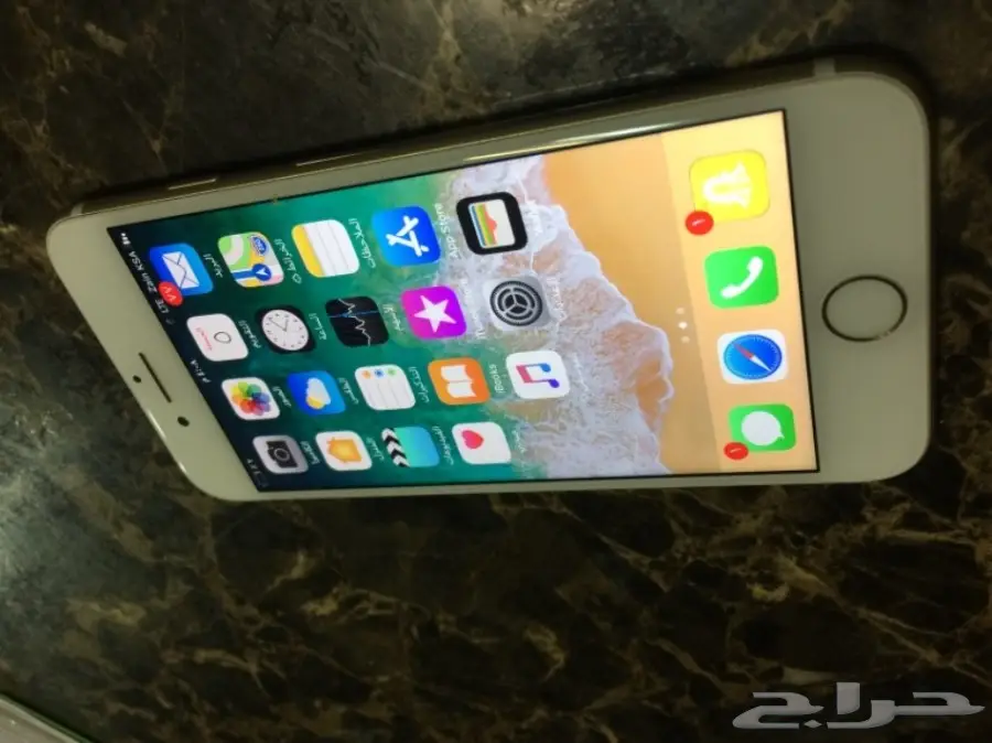 ايفون 7 ذهبي 128 
