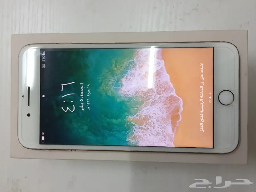 ايفون 8بلس 64جبجا