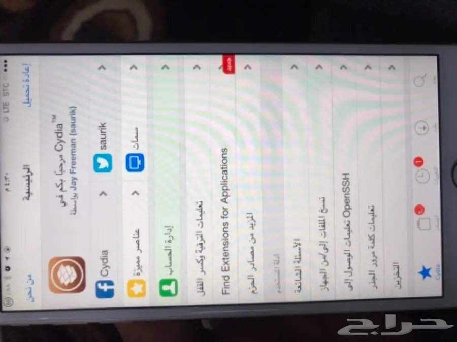 ايفون 6s بلس 128 قيقا يوجد به جلبريك (image 2)