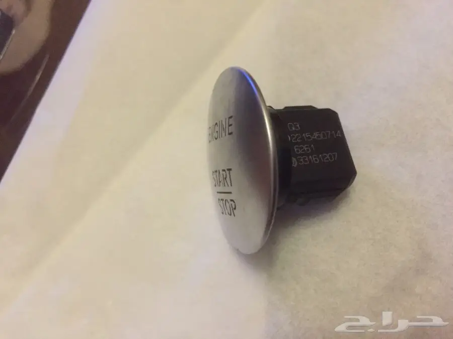 مفتاح مرسيدس يخت s 2014-2017 (image 3)