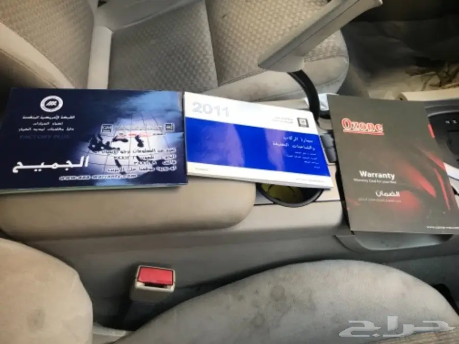 كابريس  (image 15)