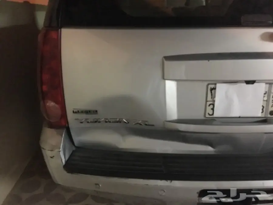 يوكن طويل دبل 2011 (image 2)