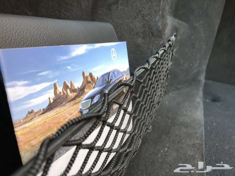 مرسيدس s350 وكاله مخزنه ماشاء الله (image 38)