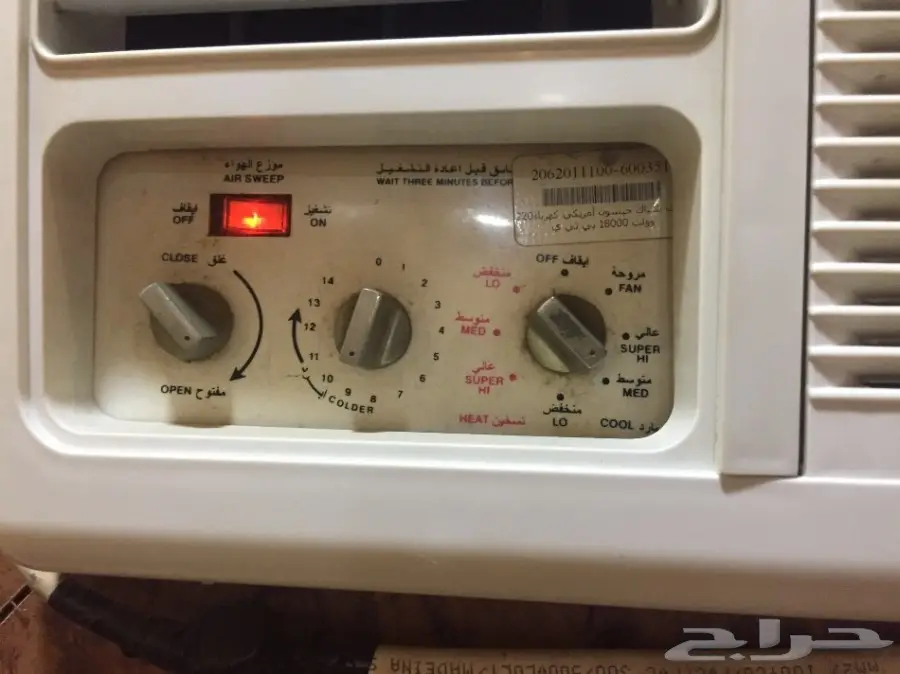 اثاث مستعمل نظيف جدا (image 1)