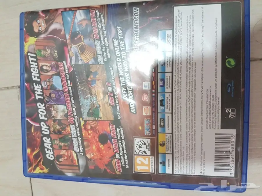 شريط ون بيس بورنيق بلود