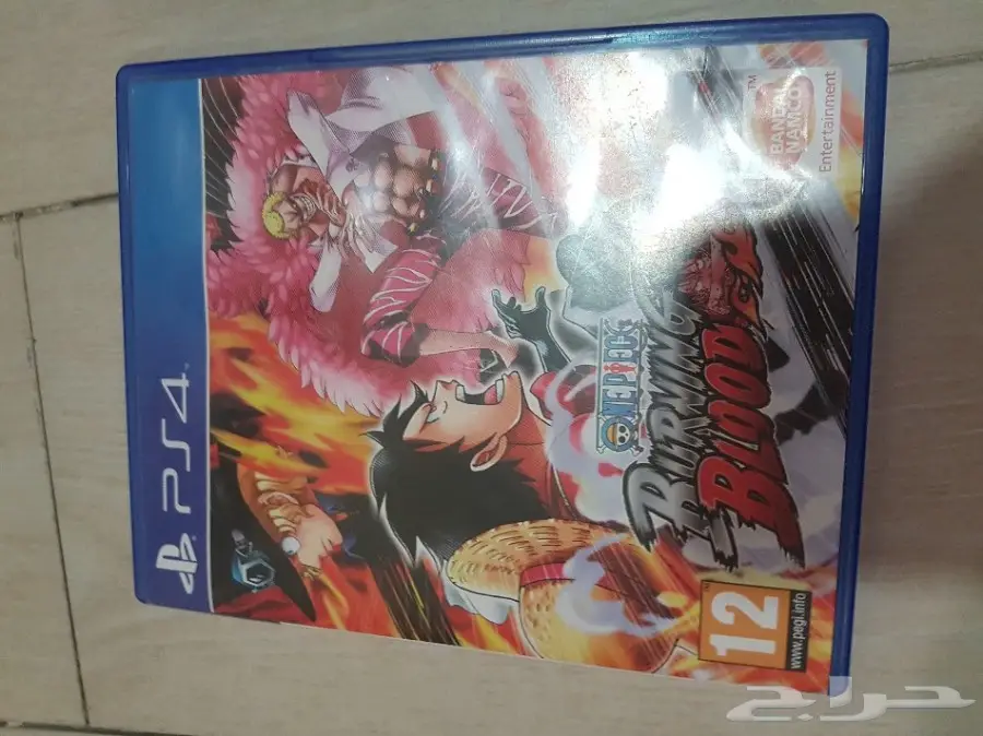 شريط ون بيس بورنيق بلود (image 2)