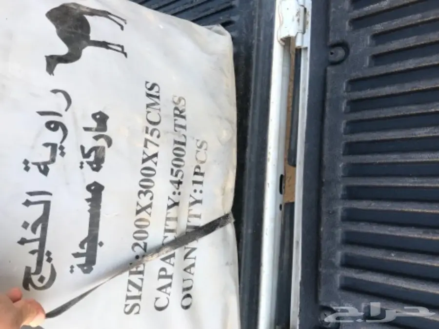 للبيع شراع ماء مع ماطور كهرباء حجم 3700