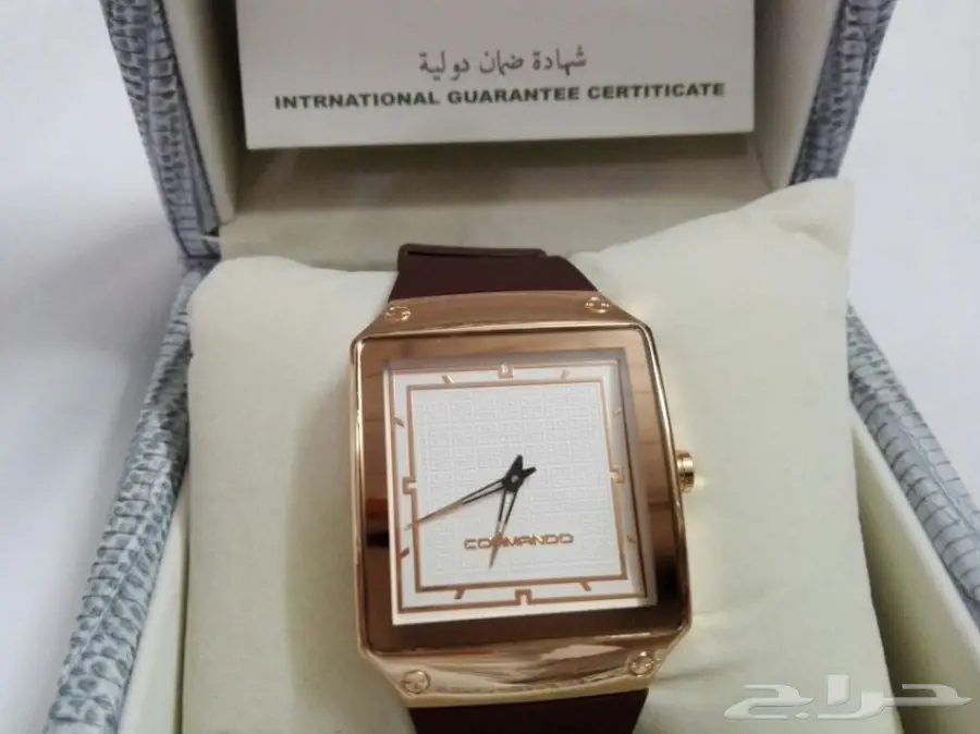 مزاد وقف عليك نصببك (image 1)