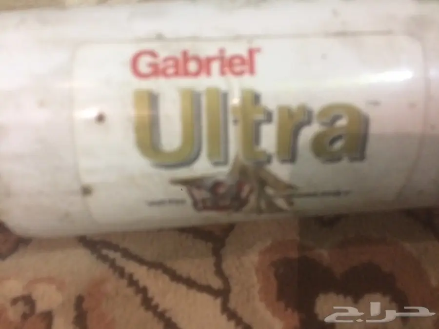 مساعدات جبريل (image 1)