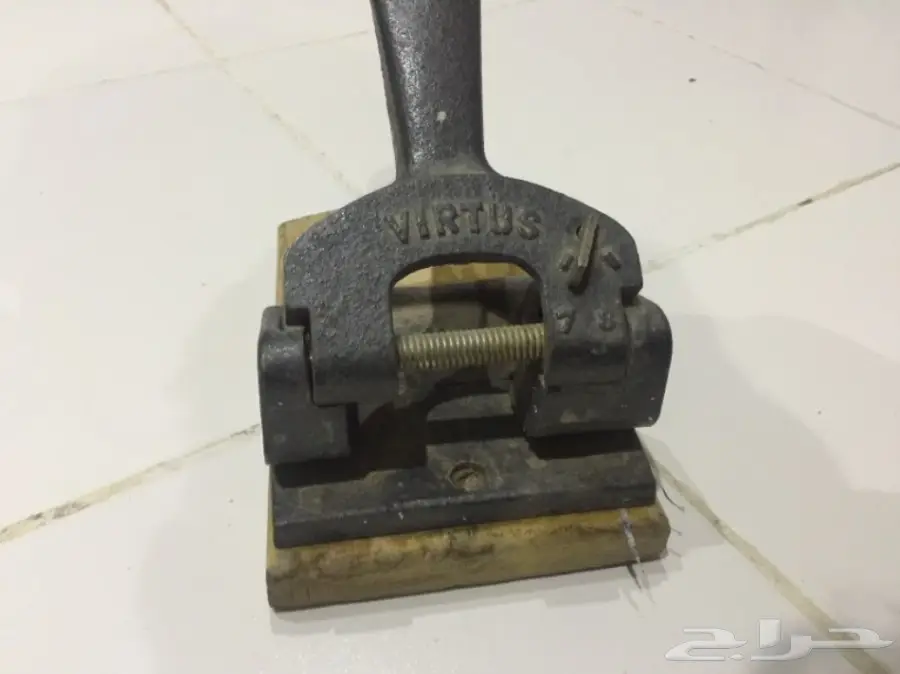 خرامة ورق قديمه  (image 1)