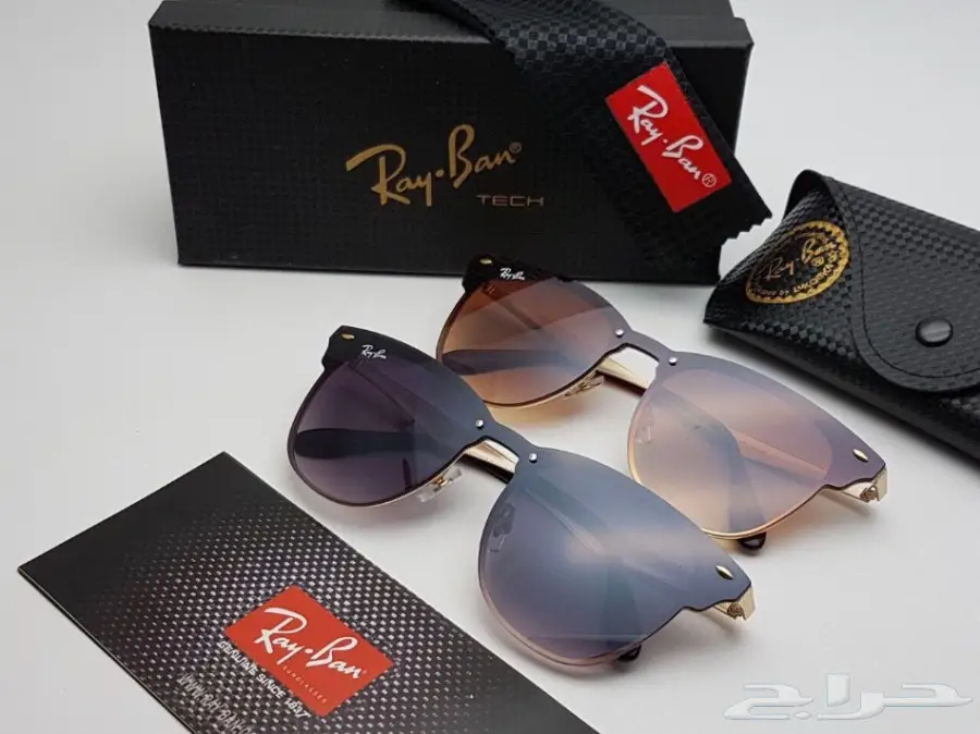 نظارات شتوية وبرويز طبية اخر دفعة 2030 (image 183)