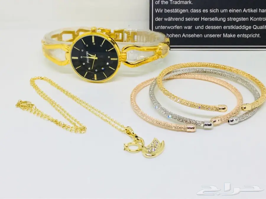 جديد اطقم الساعات النسائية فقط 100ريال (image 43)