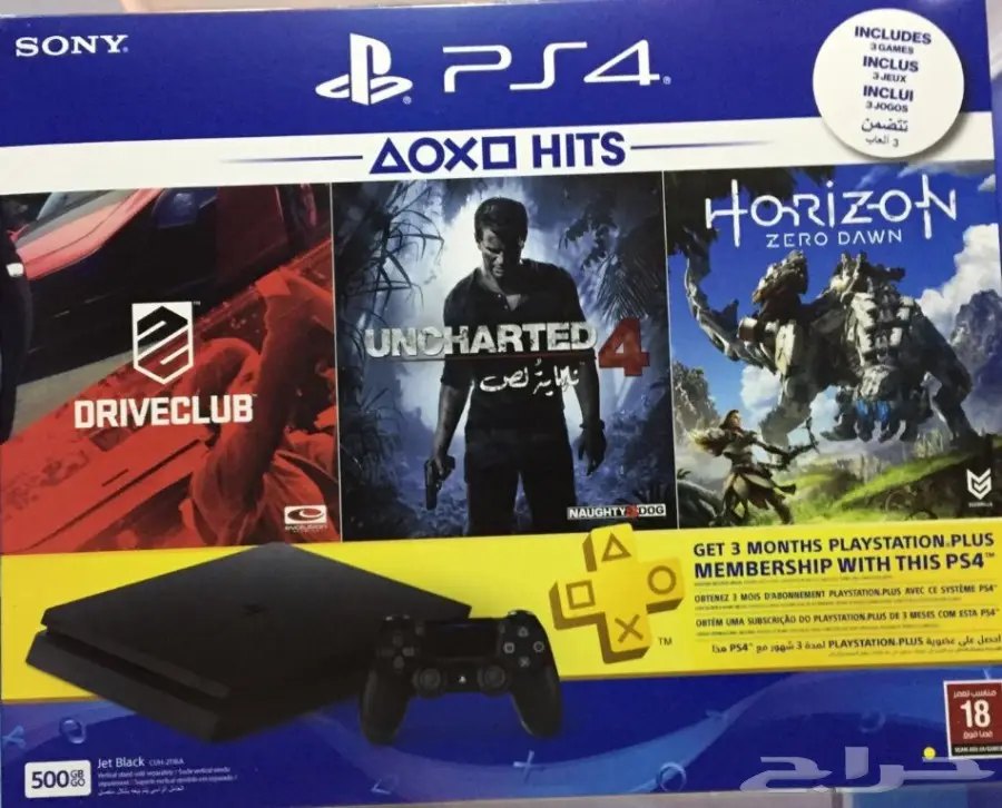 بلاي ستيشن 4 500جيجا للبيع